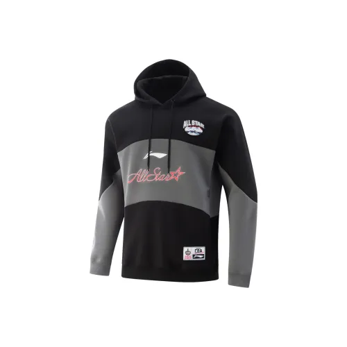 LiNing CBA All Star Collection Basketball Collection Sweatshirt Men's Black/Elegant Gray
