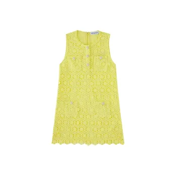 Self portrait Sleeveless Dress Women's Fruit Green