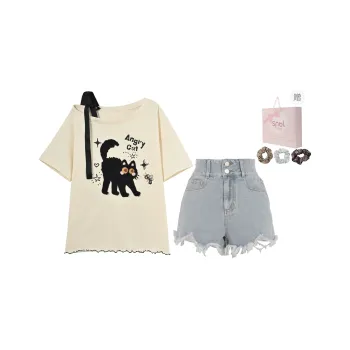 SNBL Casual Suit Women's Apricot T Shirt+Blue Jeans