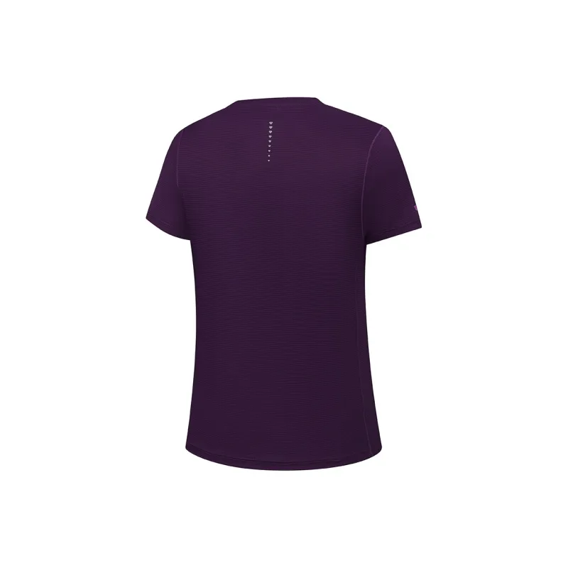QIAODAN Feiying T Shirt Women's Black Currant Purple-1