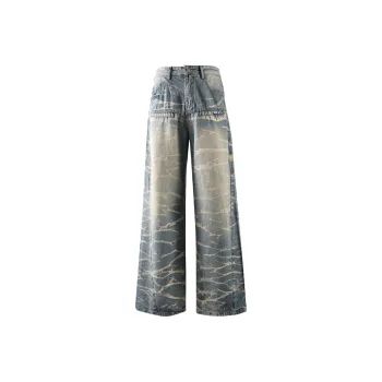 HKRXEC Jeans Men Blue