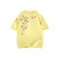 Light Yellow