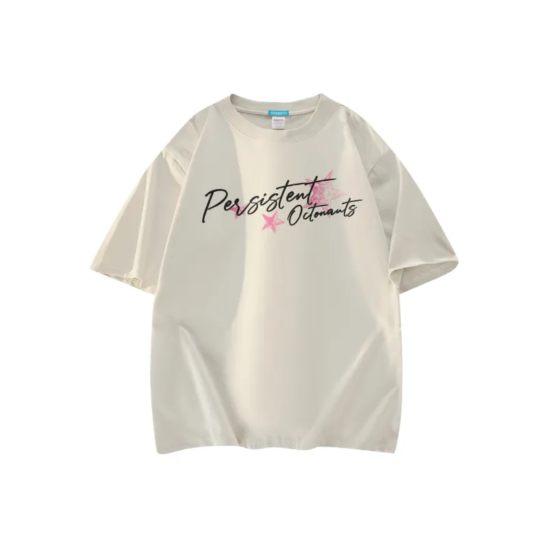 Small Columns Under The Sea T Shirt Unisex-29