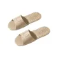 Khaki (U-Shaped)