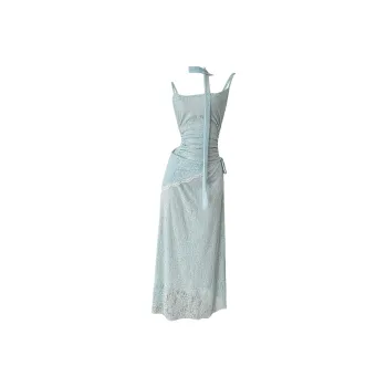 Icicofficial Slip Dress Women's Green