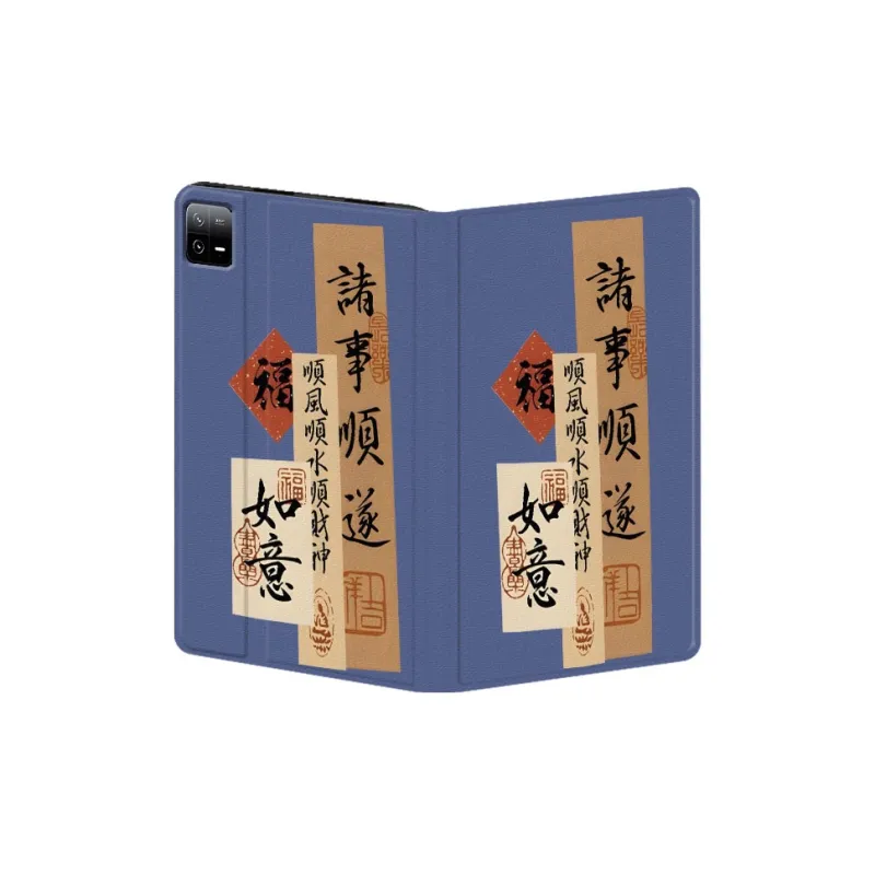 Baochengbao Tablet Protective Cases-10