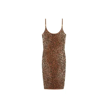 VERSACE Leopard Jacquard Sleeveless Midi Dress
