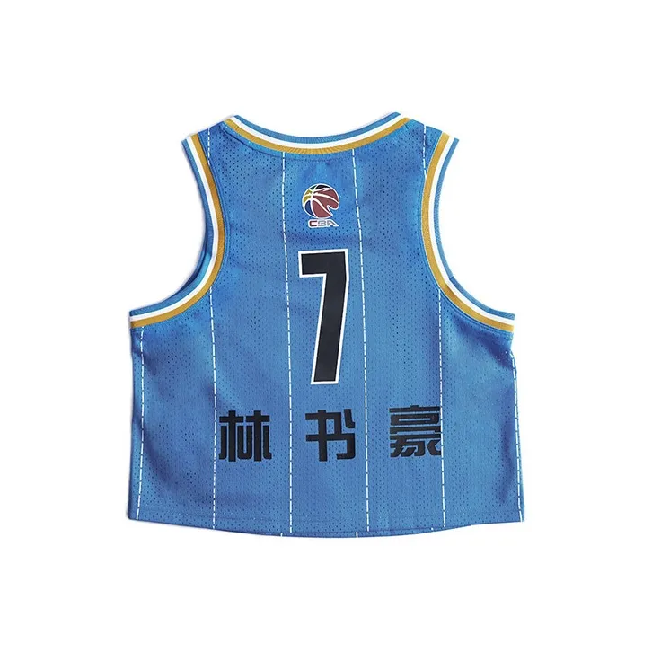 LiNing Jersey Women's Beijing Blue-0