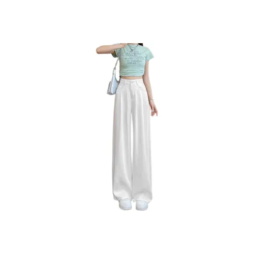 Concubine Zhu Jeans Women's White