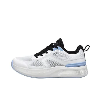 LOTTO No Dust Anti Slip Wear Resistant Low Top Casual Shoes Men's White