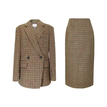 DianThia Skirt Set Women's Coffee Plaid