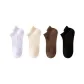 4 Pack (White+Milk White+Coffee+Black)