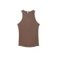Chestnut/JAVA