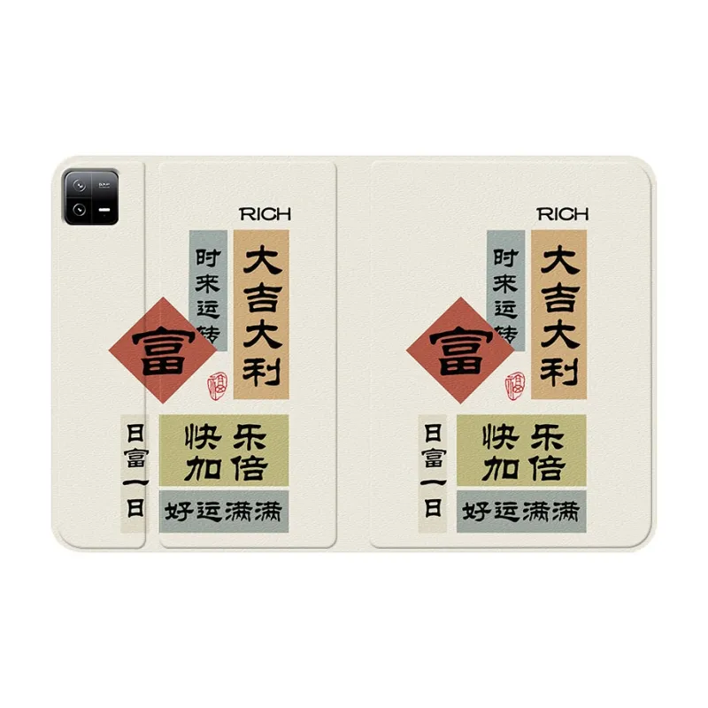 Baochengbao Tablet Protective Cases-3