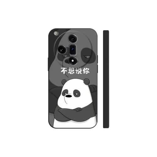 TUNAMEI Phone Cases