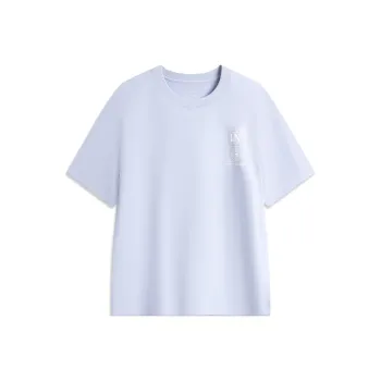 LiNing Sports Life Collection T Shirt Men's Frost Blue