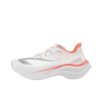 DECATHLON KIPRUN KS900.2 Shock Absorbers Low Top Running Shoes Men's White