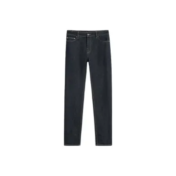 TOTEME Low Tapered Jeans