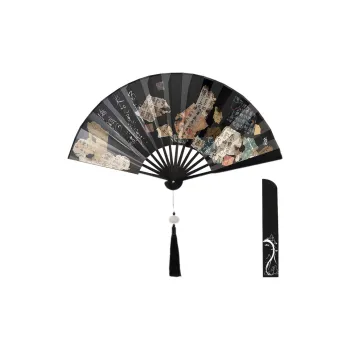 Pleasant language Fold Fan/Fan