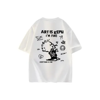 Kepu T Shirts Unisex