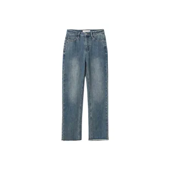 Shavani Casual Versatile Jeans Women's