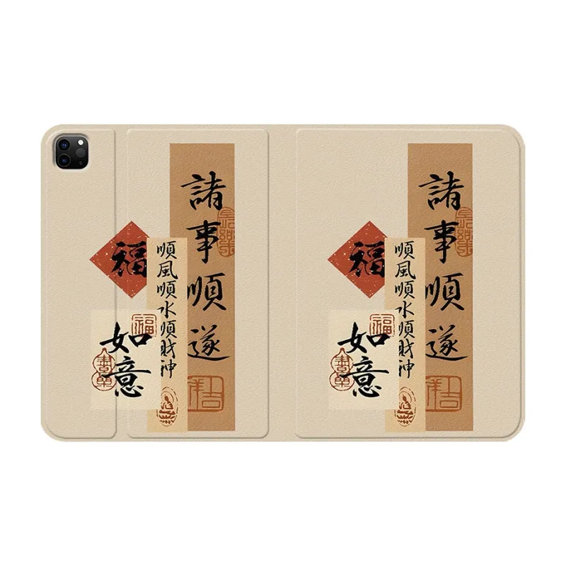 Baochengbao Tablet Protective Cases-3