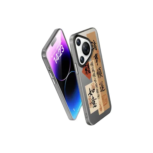 AILAIYE Phone Cases