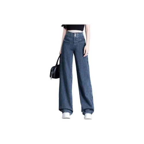 You Cow Me Pants Jeans Women's Blue Gray
