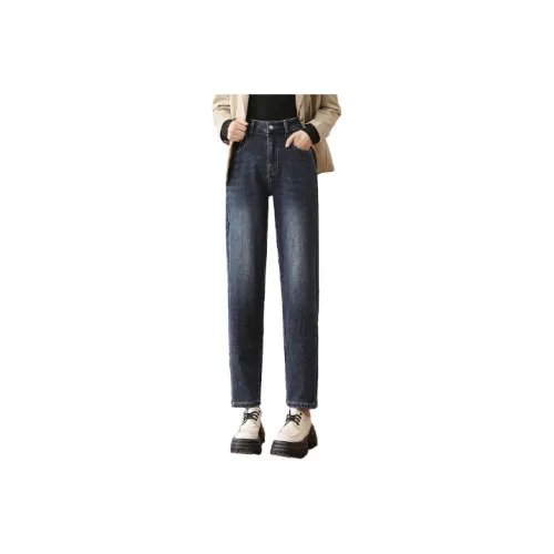 Like The Age Of Water Jeans Women's Blue