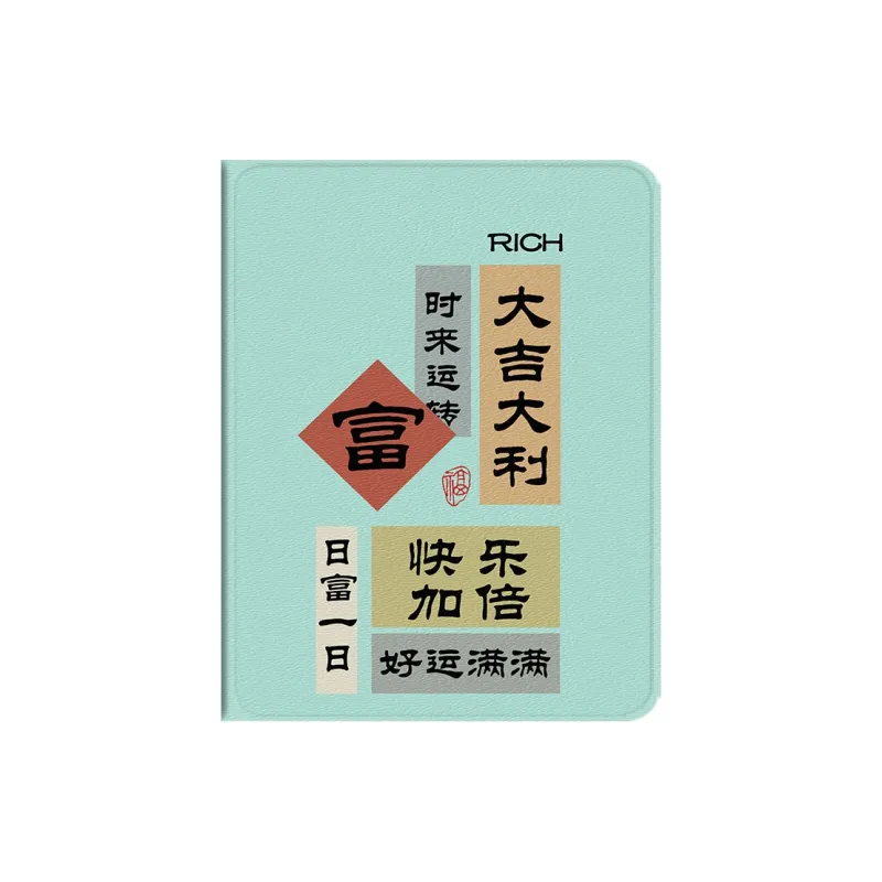 Baochengbao Tablet Protective Cases-20
