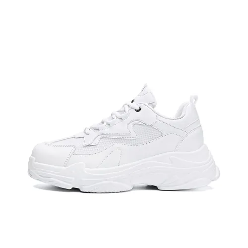 TELENT Slip Resistant, Abrasion Resistant, Waterproof Low Top Chunky Sneakers Men's All White