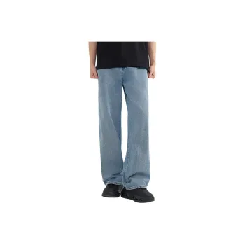 Three blessings Jeans Men