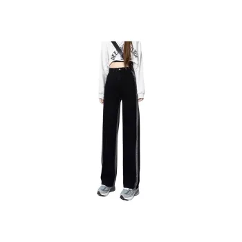 DanerWang Jeans Women's Black White Gradient