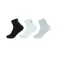 3 Pack (Black+White+Gray)