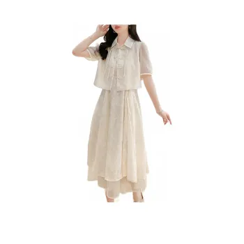 Mokana Skirt Set Women's Apricot