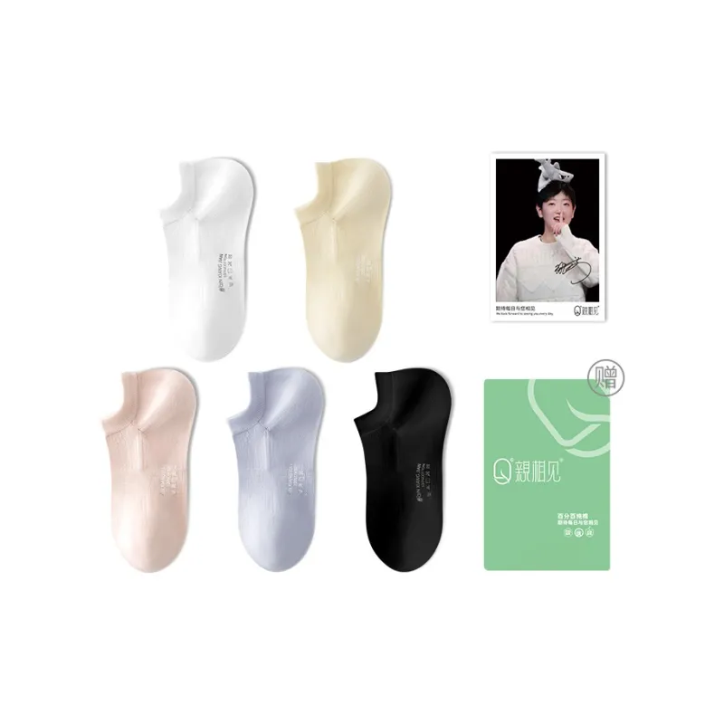 QINXIANGJIAN No Show Socks Women's 5 Pack-30