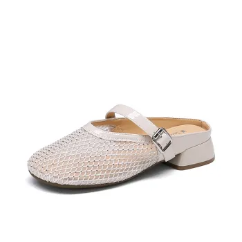 Spider King Slip Resistant Closed Toe Slippers Women's Beige