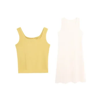 WOWI KCKS Skirt Set Women's Yellow+Apricot