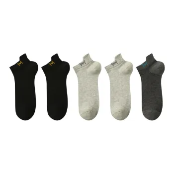 MIIOW Ankle Socks Unisex 5 Pack
