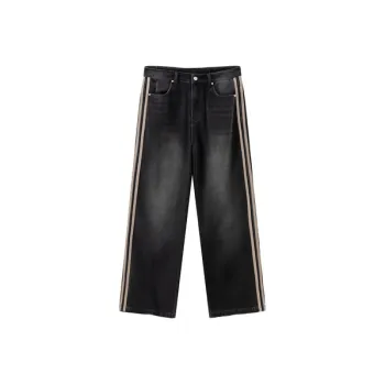 NO ONE ELSE Jeans Unisex Black Gray