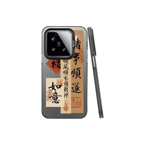 AILAIYE Phone Cases