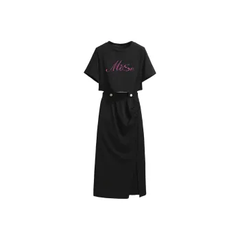 Wbwq Skirt Set Women's Multiple Colors