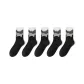 5 Pack Black