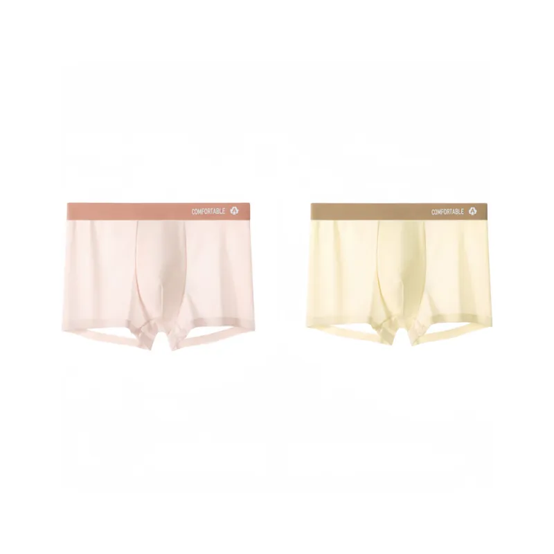 Lan Miao Underpants Men's 2 Pack-7