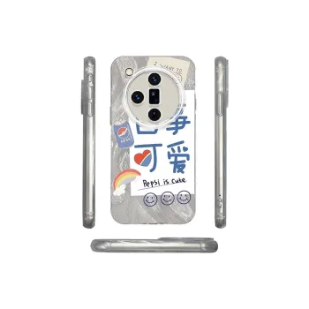 HUANBAOKE Phone Cases