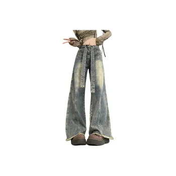 Menglaini Jeans Women's Nostalgic Blue