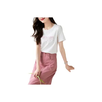 Mo Han Yi Mei Skirt Set Women's White Top Pink Bottom