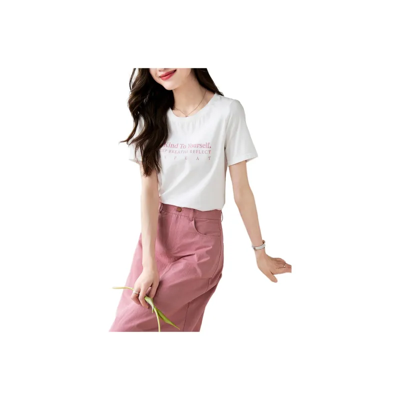 Mo Han Yi Mei Skirt Set Women's White Top Pink Bottom-0