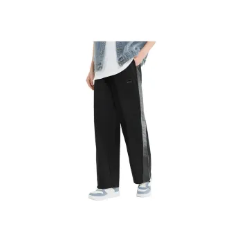 Three Blessings Casual Pants Men's