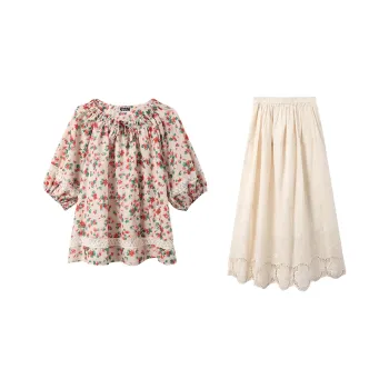 Adeworn Skirt Set Women's Apricot